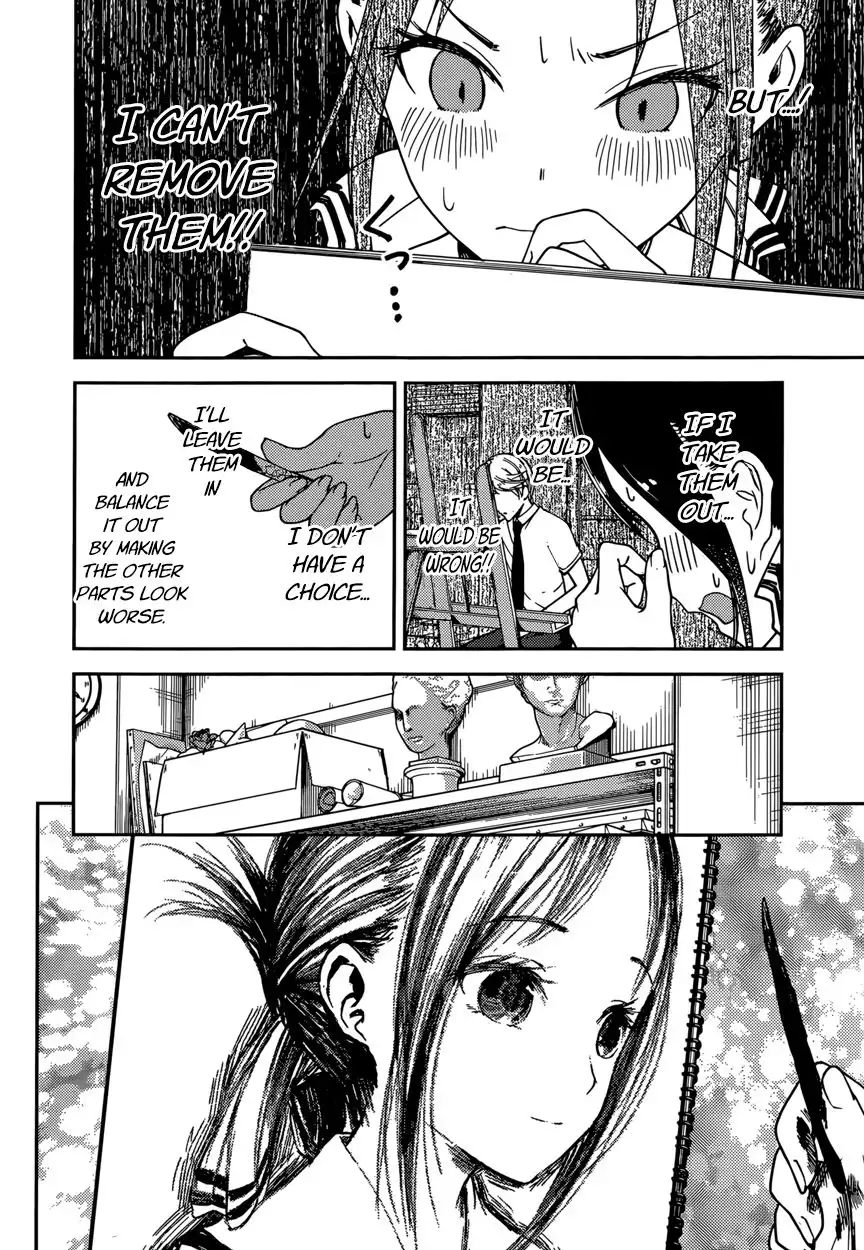 Kaguya-sama wa Kokurasetai - Tensai-tachi no Renai Zunousen Chapter 62 12